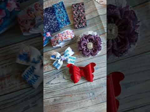 Видео: DIY🎀 СТОИМОСТЬ МОИХ БАНТОВ🎀🥰 КАК ОЦЕНИТЬ БАНТ🎀