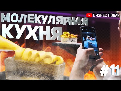 Видео: КУРС [R]EVOLUTION + КОНКУРС!