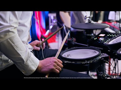 Видео: ПРОСЛАВЛЕНИЕ | 14.01.24