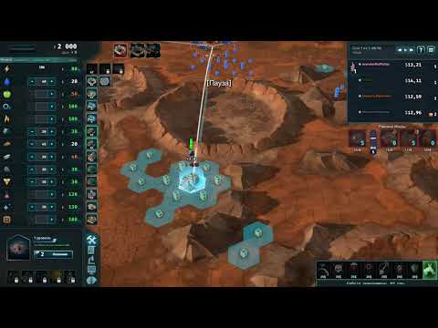 Видео: Offworld Trading Company прохождение сюжетки ч.2