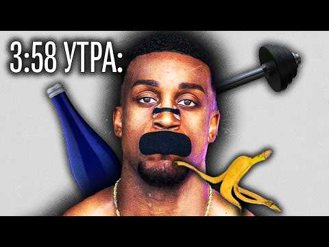 Видео: ФЕЙКОВЫЙ УСПЕХ ЭШТОНА ХОЛЛА