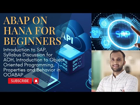 Видео: 1. Введение в SAP, обсуждение программы, введение в объектно-ориентированное программирование, св...