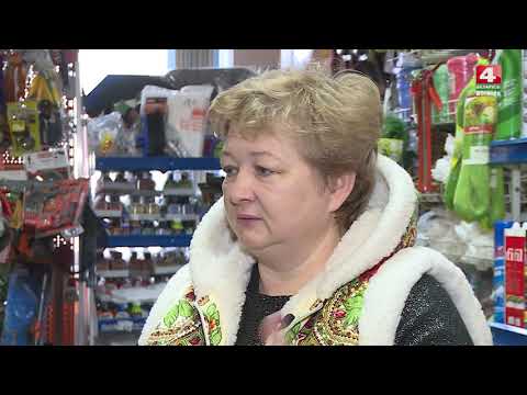 Видео: Частная торговля, Краснополье, Могилевская область  [БЕЛАРУСЬ 4| Могилев]