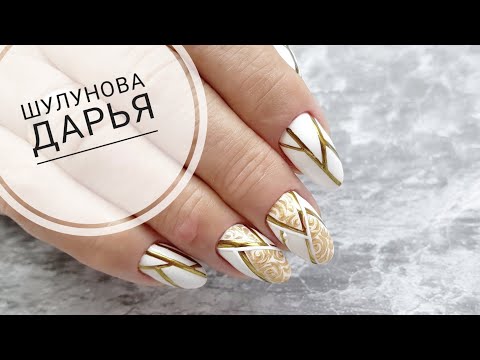 Видео: Коррекция нарощенных ногтей акрилатиком/Добавляем длины стильному маникюру/Простой и быстрый дизайн