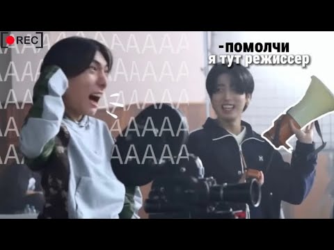 Видео: скизы довели Ди Каприо до слез