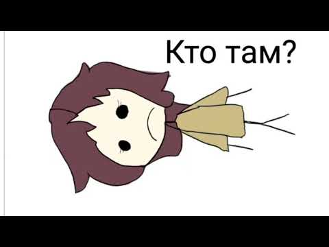 Видео: Спрингтрап и делия в двух словах ( перезалив с удалёного канала)