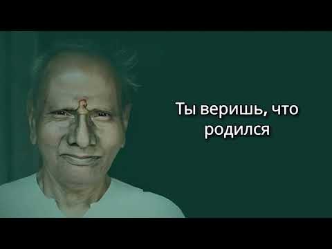 Видео: Ты ничего не знаешь, и в этом суть..
