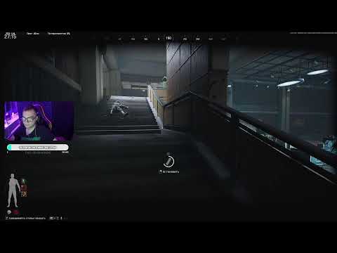 Видео: Ночные рейды, ищем лутецкий!🔥/Arena Breakout Infinite