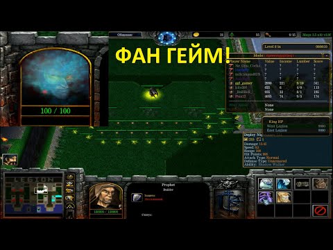 Видео: LTD x10 / Опять виспы? / 9-15 до арены /