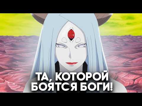 Видео: Насколько сильна Кагуя?