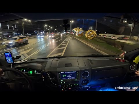 Видео: Скорая помощь... Боли в груди