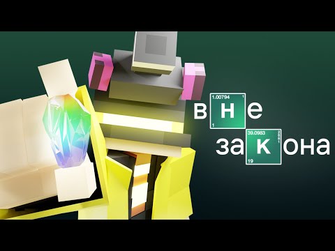 Видео: СТРАННОЕ НОВОВВЕДЕНИЕ | пугод нарезки