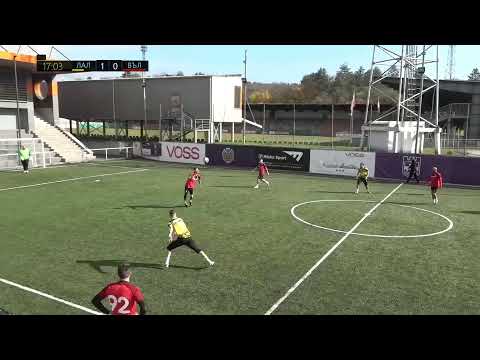 Видео: ЛАЛЛАС - ВЪЛЦИТЕ