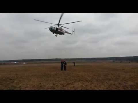 Видео: Первый спуск с вертолета Ми-8