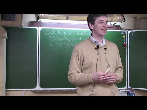 Видео: Полупроводники 1