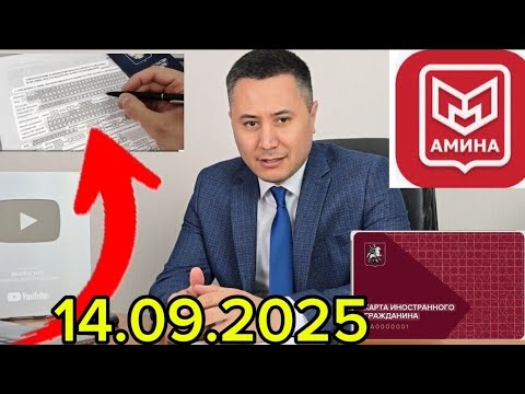 Видео: ХАБАРИ МУХИМ СРОЧНО СМОТРЕТЬ ☝️☝️☝️🤝🤝✈️✈️✈️✈️✈️