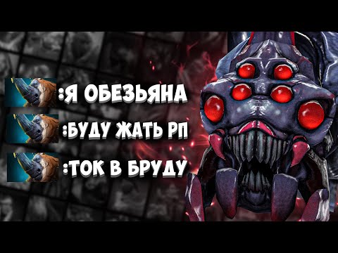 Видео: ТОП 3 БРУДА ПОПАЛАСЬ ПРОТИВ ХЕЙТЕРА НА МАГНУСЕ 🙄🕷️