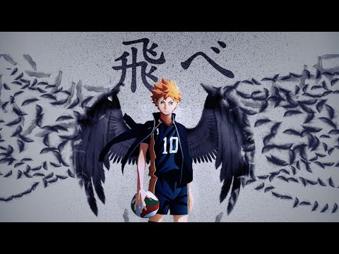 Видео: 「AMV」ВЗЛЕТАЙ - Хината Сё