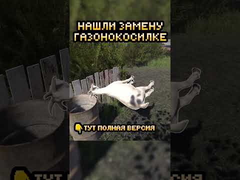 Видео: Такого она не ожидала Cheap Car Repair #shorts #slowrun #прохождение #геймплей #игры #automobile
