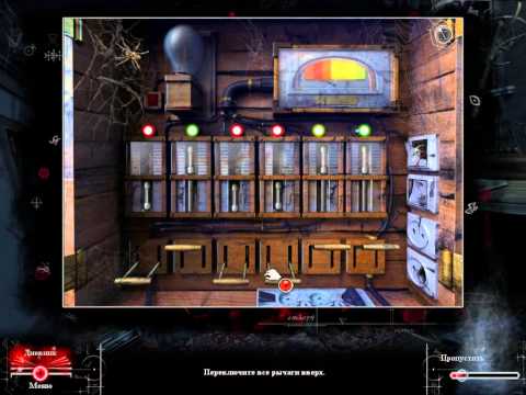 Видео: Мрачное наследие. Хранители надежды - Полная версия