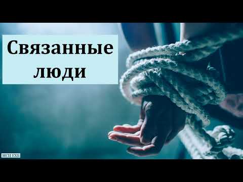 Видео: "Посвящение себя Господу". В. В. Борванов. МСЦ ЕХБ.