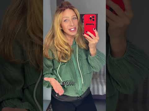 Видео: 31 октября 2025 г.