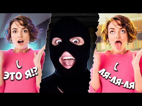 Видео: ТЫ КТО?! ЭТОТ ВОПРОС ЕЁ МУЧАЛ ДОЛГО |ЧАТ РУЛЕТКА|ПРОНИК В РАЗГОВОР|