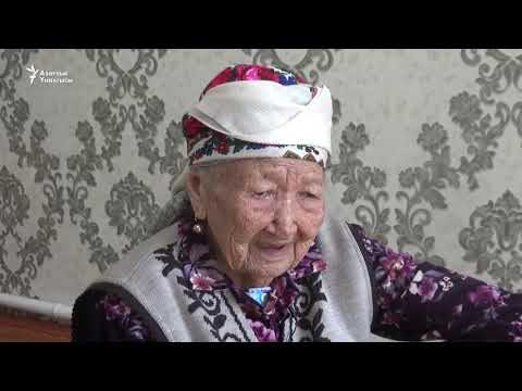 Видео: Үч доорду көргөн байбиче