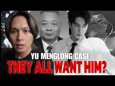 Видео: НАЧАЛЬНИК ПОЛИЦИИ РАЙОНА ЗНАЕТ | ЮЙ МЭНЛУН ГОСПИТАЛИЗИРОВАЛСЯ 17 РАЗ | ОТГЛОХИ И ТЕНИ