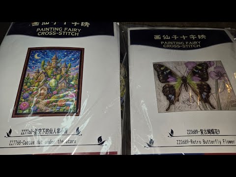Видео: Новые наборы для вышивки крестом «Фея-картина»