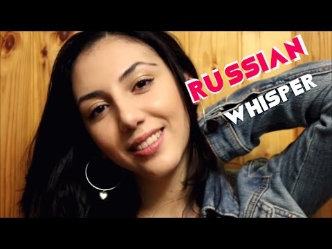 Видео: RUSSIAN WHISPER . ASMR PERFUME . Binaural Whispering АСМР Шепот - MissASMR