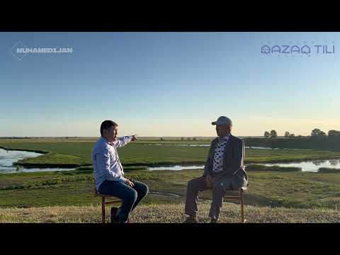 Видео: Бір ауылдың тарихы...  СҚО, Шалакын ауданы, Жаңаталап ауылы.