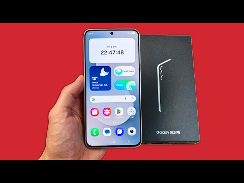Видео: SAMSUNG GALAXY S25 FE - ФЛАГМАН БЕЗ ПЕРЕПЛАТЫ!