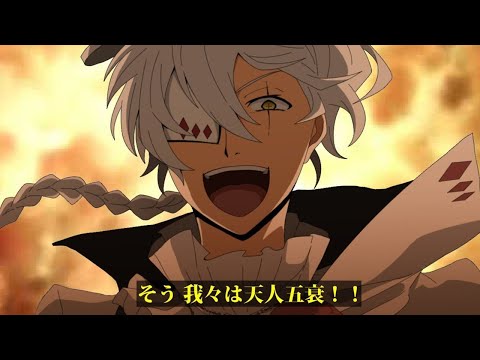 Видео: Гоголь [AMV] PSYCHO