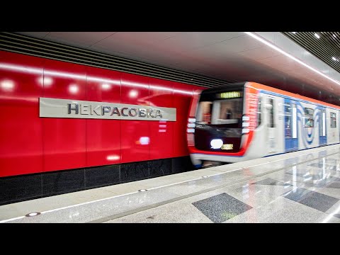 Видео: Некрасовская линия. Маршрут Лефортово - Некрасовка