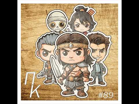 Видео: #89 | Поколение ремейков: за и против