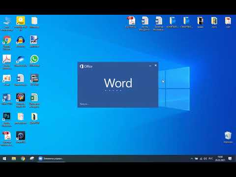 Видео: Урок 43 Программа Paint net Слои  Работа со слоями