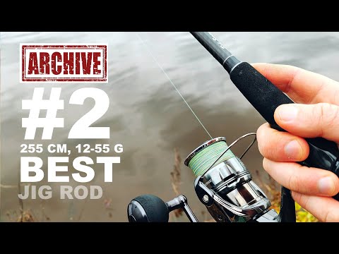 Видео: ЛУЧШИЙ БЮДЖЕТНЫЙ СПИННИНГ для джига GEAR. Рыбалка на отводной поводок. АРХИВ №2.