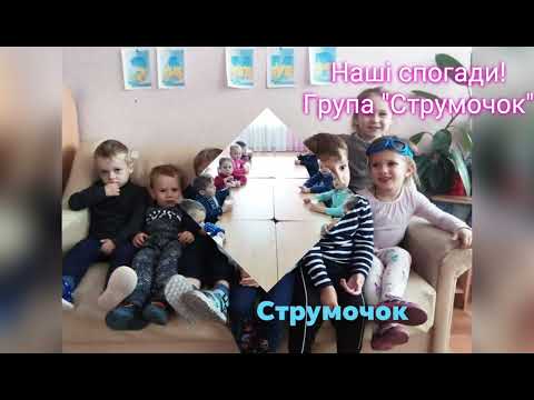 Видео: Випуск 2024