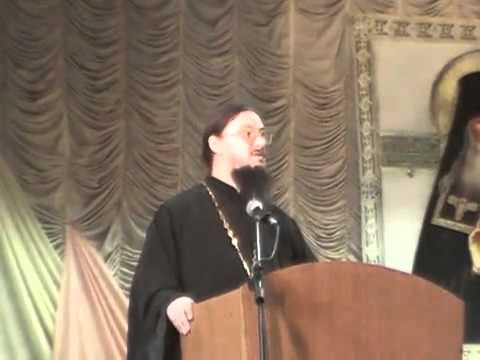 Видео: Библейский ответ на проблемы! о.Даниил Сысоев