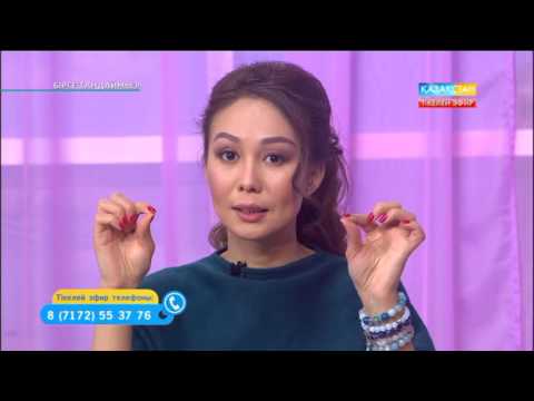 Видео: Бірге таңдаймыз. Ескі жейдені түрлендіру әдісі.