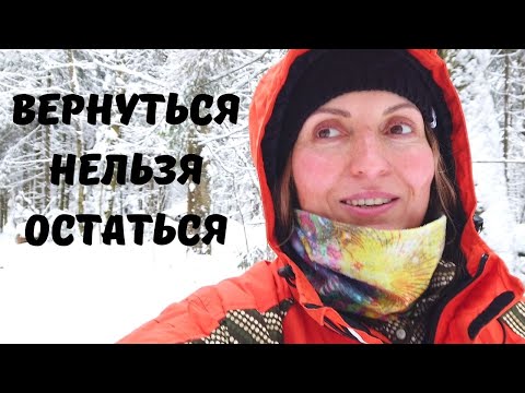 Видео: Почему так не хочется возвращаться в Банско, НО НАДО!