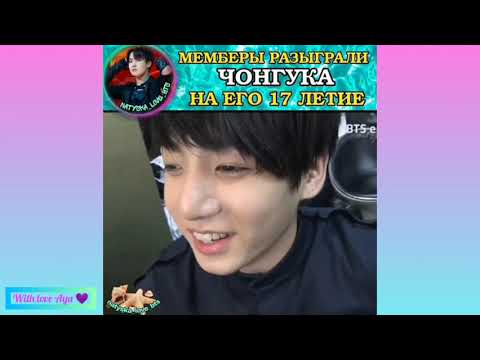 Видео: Смешные и милые моменты BTS \^_^/ ( подборка Instagram #11 )