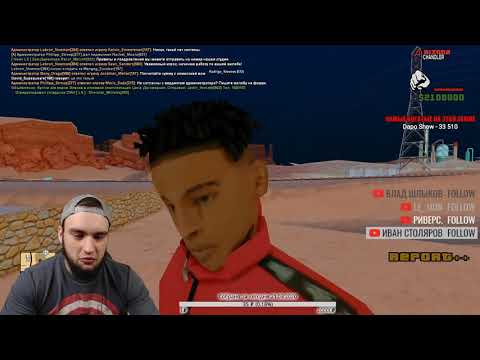 Видео: Душевный стрим Влада Гантели // Истории, разоблачение // 21.03