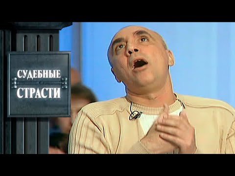 Видео: Подборка самых безумных исков!