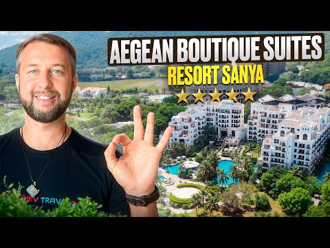 Видео: Aegean boutique suites resort sanya 5. Бухта Ялонг Бэй, о. Хайнань. Обзор Павла Георгиева.
