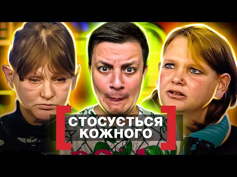 Видео: Касается каждого ► Предпочла сесть на ведро, нежели поехать в роддом► ЗАКОПАНАЯ ТАЙНА