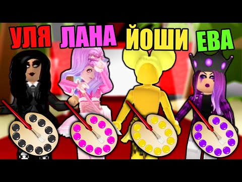 Видео: ПОКАЗ МОД, НО У НАС ТОЛЬКО ОДИН ЦВЕТ!