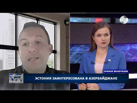 Видео: Начавшись как логистический проект, Шелковый путь стал стратегией развития
