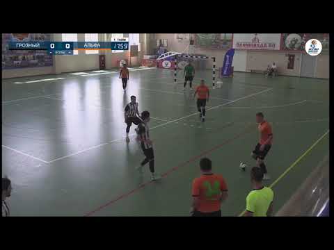 Видео: Разыграна футболка на турнире по мини футболу в ст. Голубицкой июнь 2025